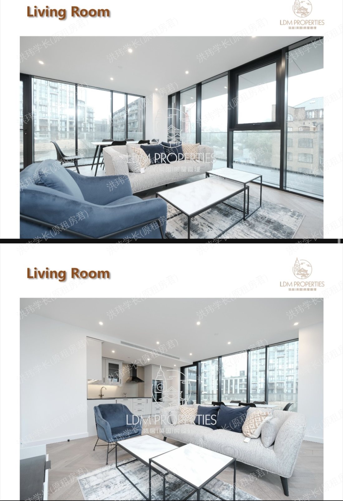 Tower Bridge - 1 Merino Gardens(London Dock)公寓