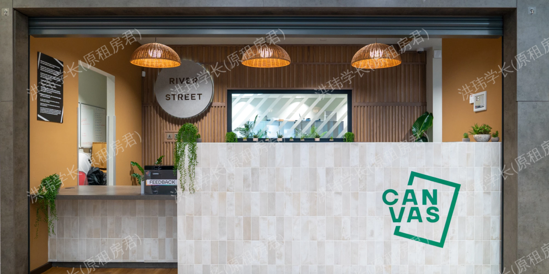 Canvas Manchester公寓