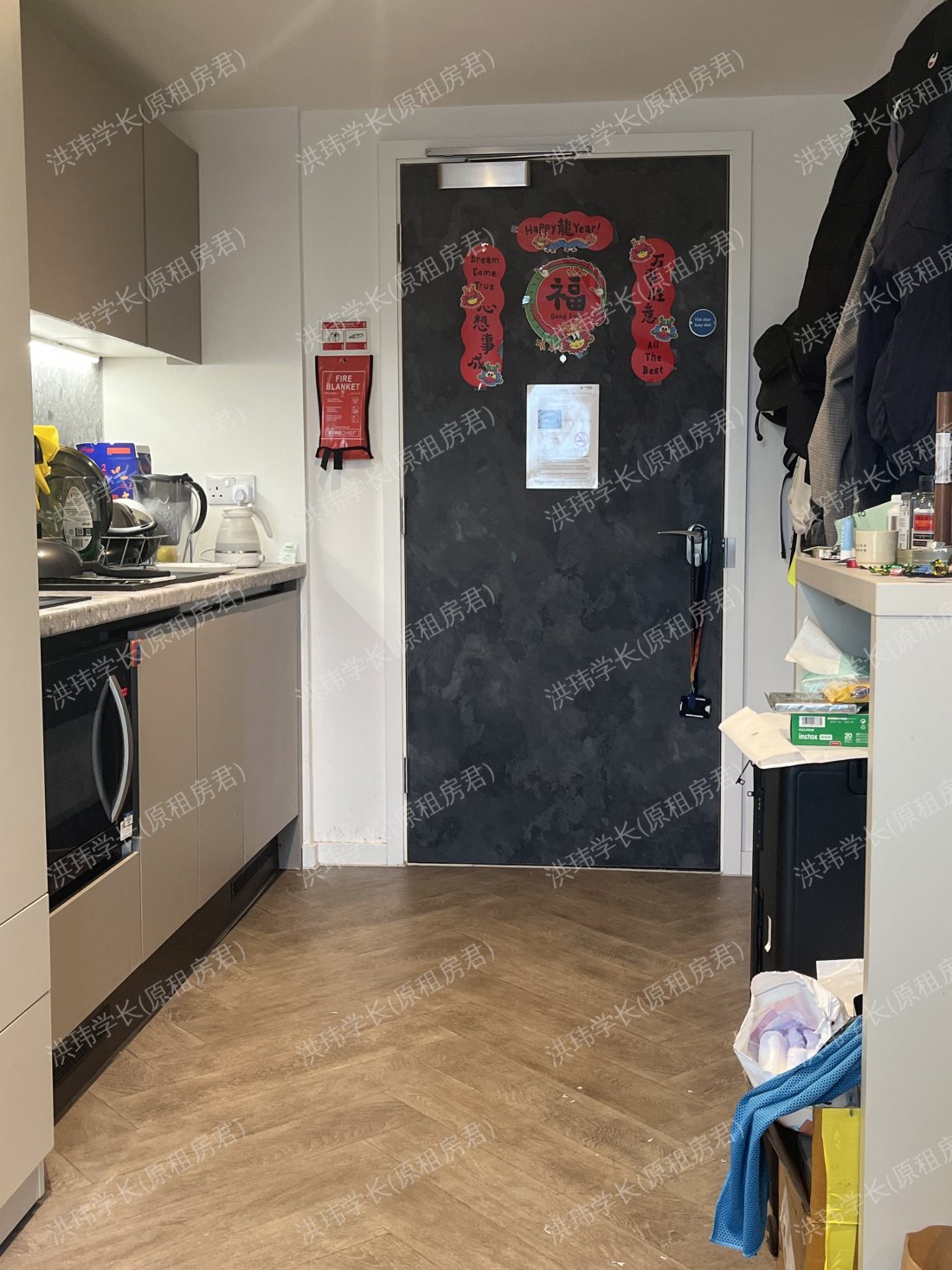 Canvas Manchester公寓