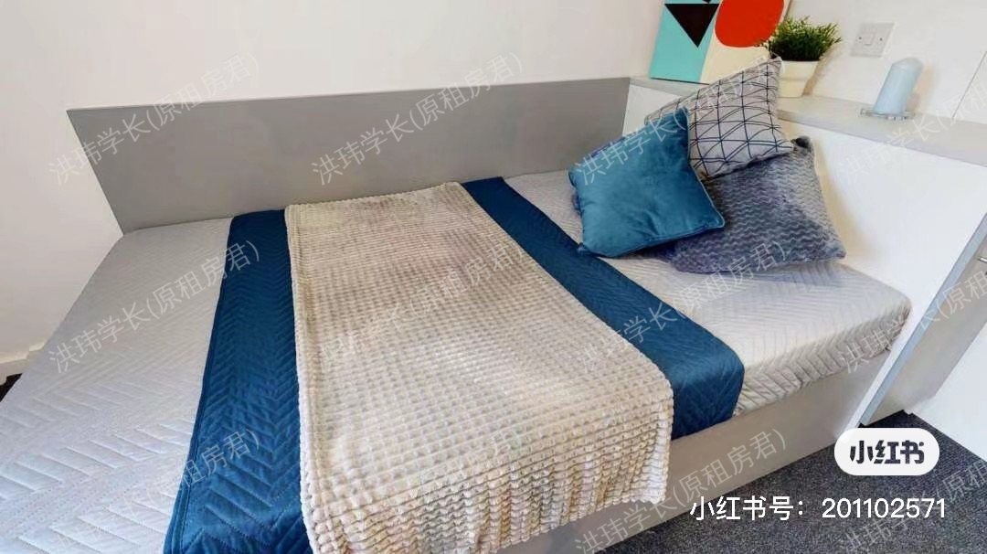 iQ Century Square公寓