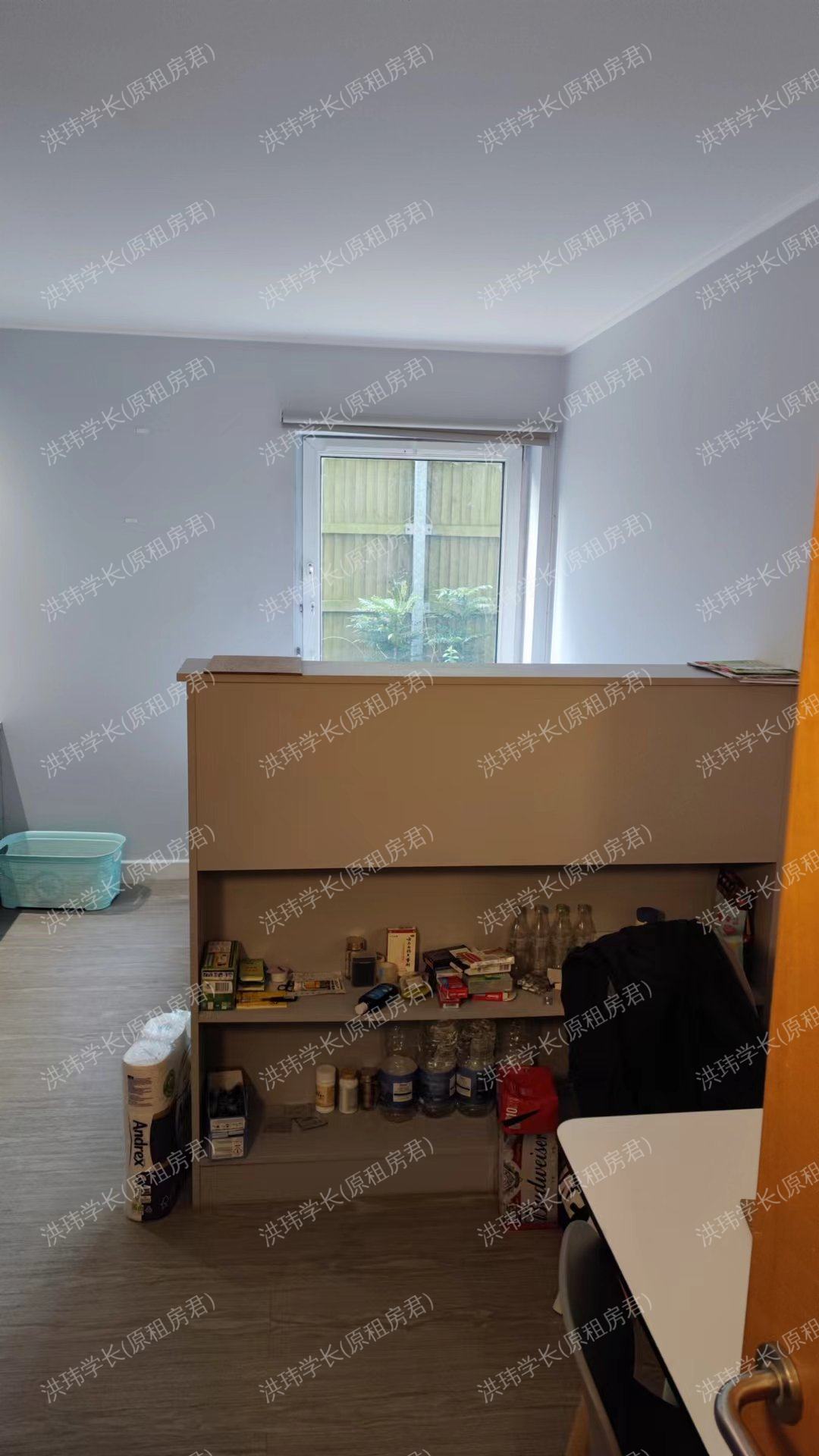 iQ Broderick House公寓