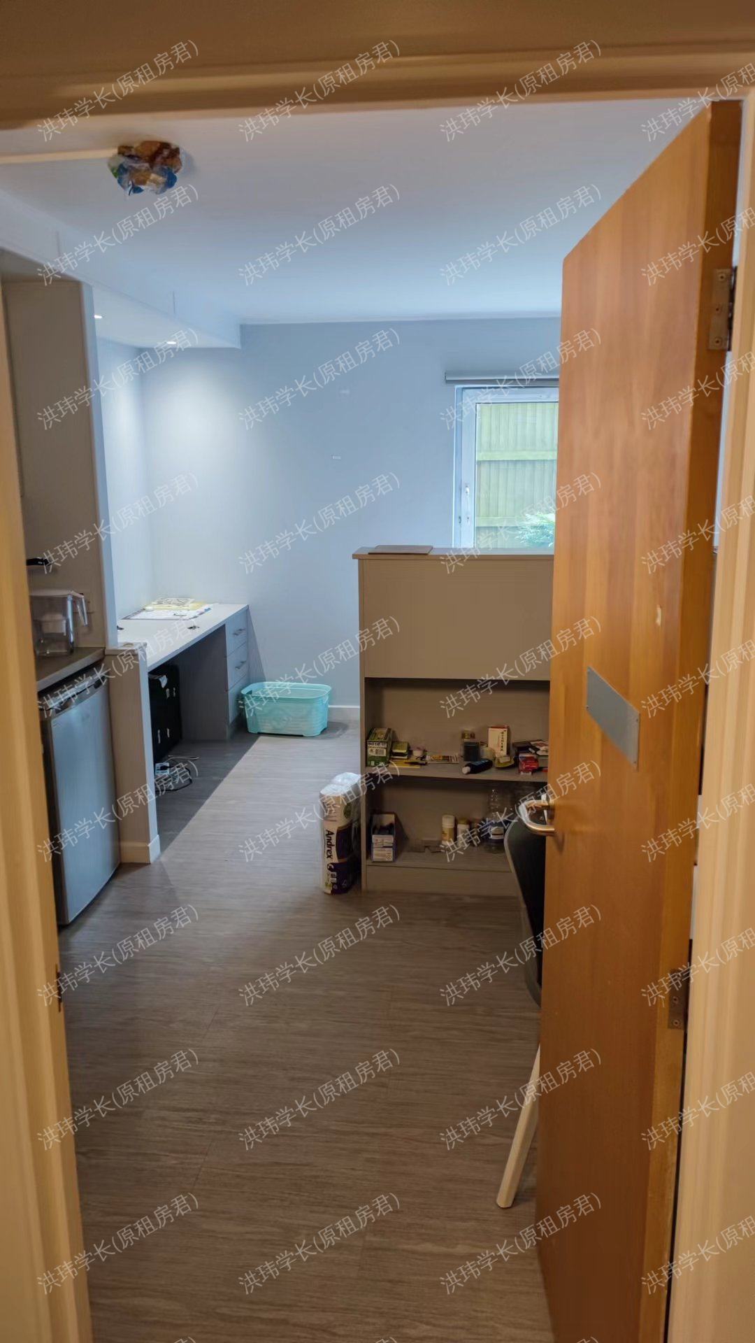 iQ Broderick House公寓