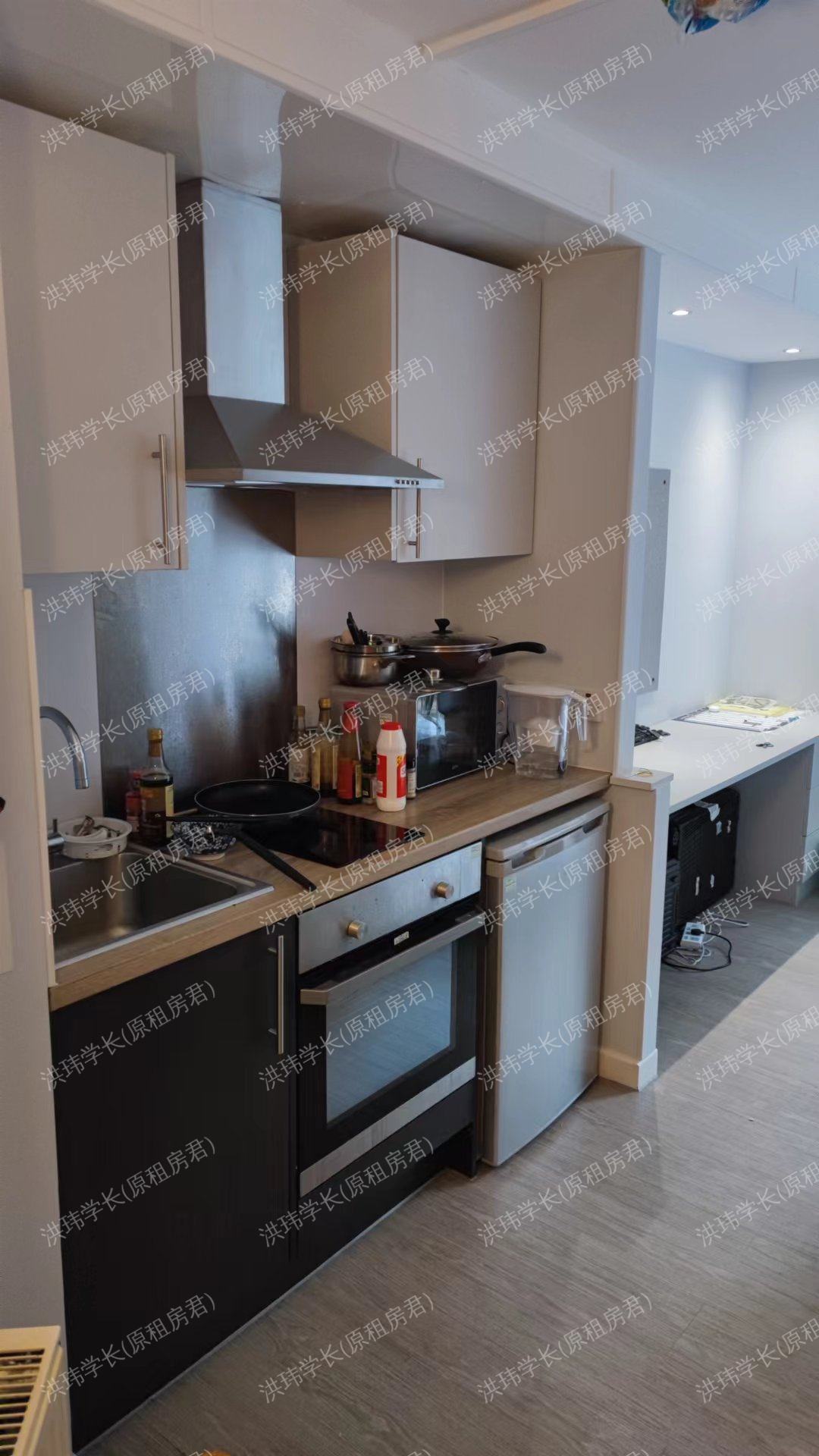 iQ Broderick House公寓