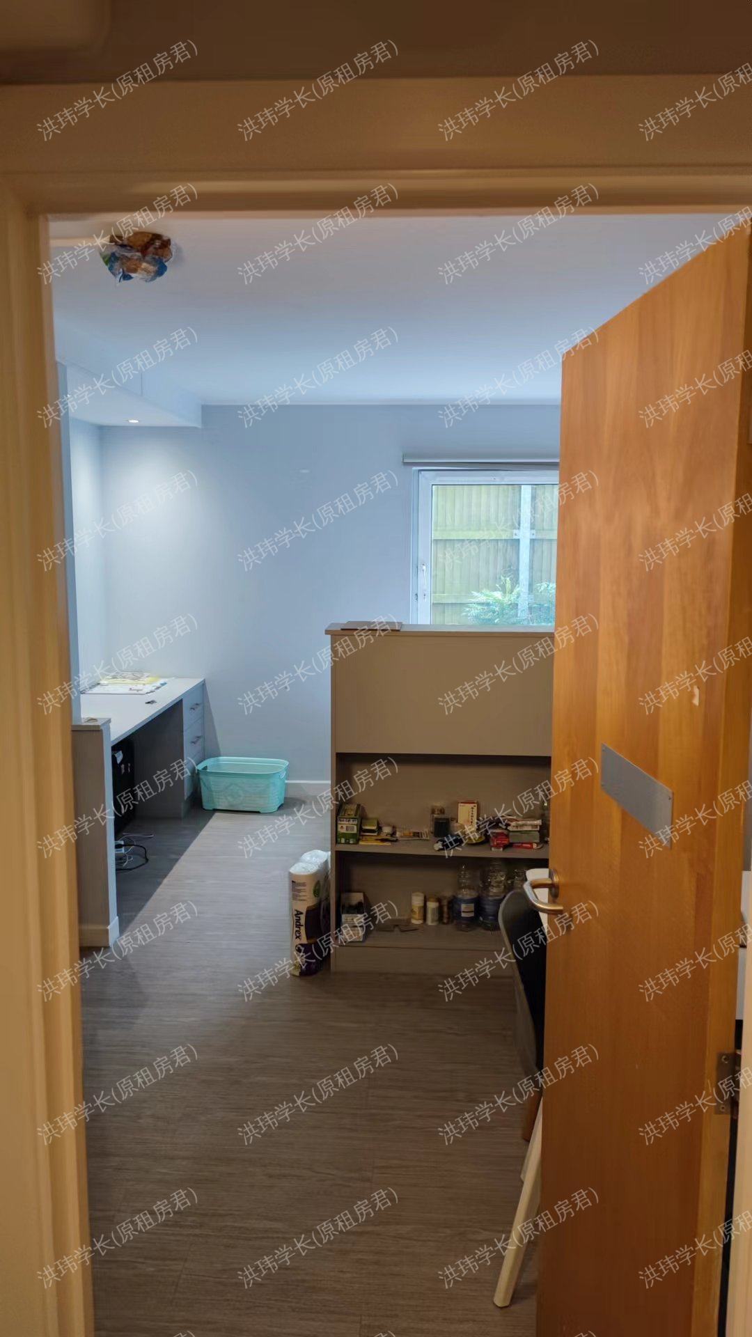 iQ Broderick House公寓