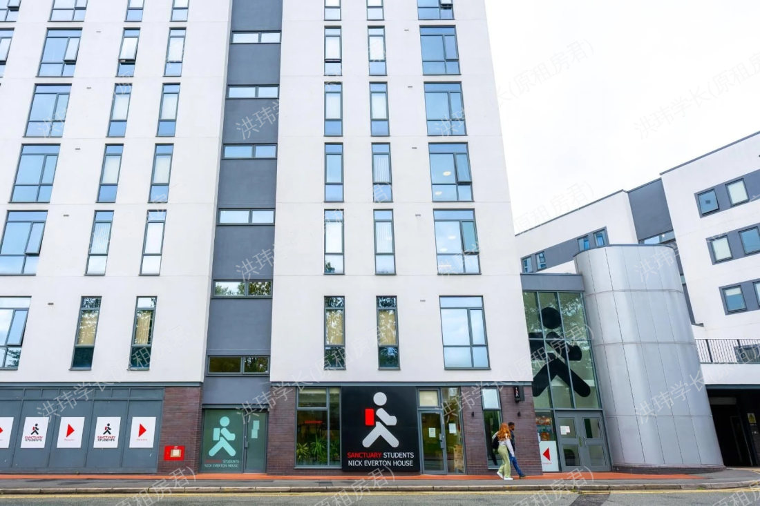 Grafton Street公寓