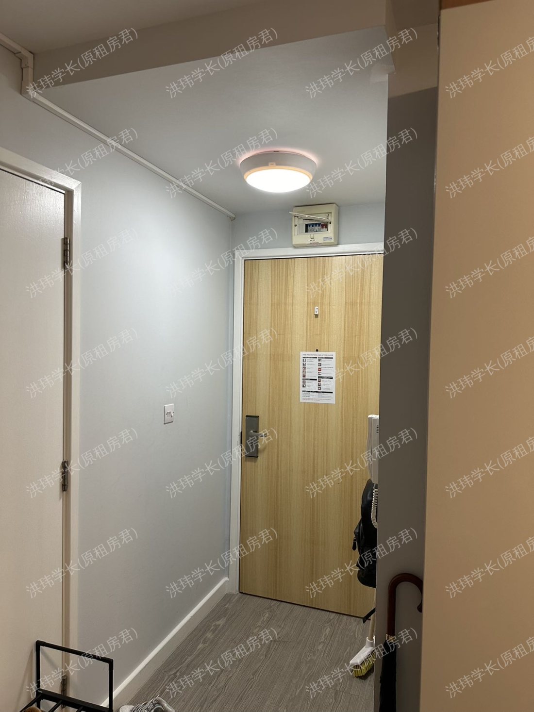 iQ Tufnell House公寓