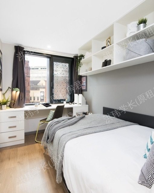 Unite-Students, Artisan Height公寓