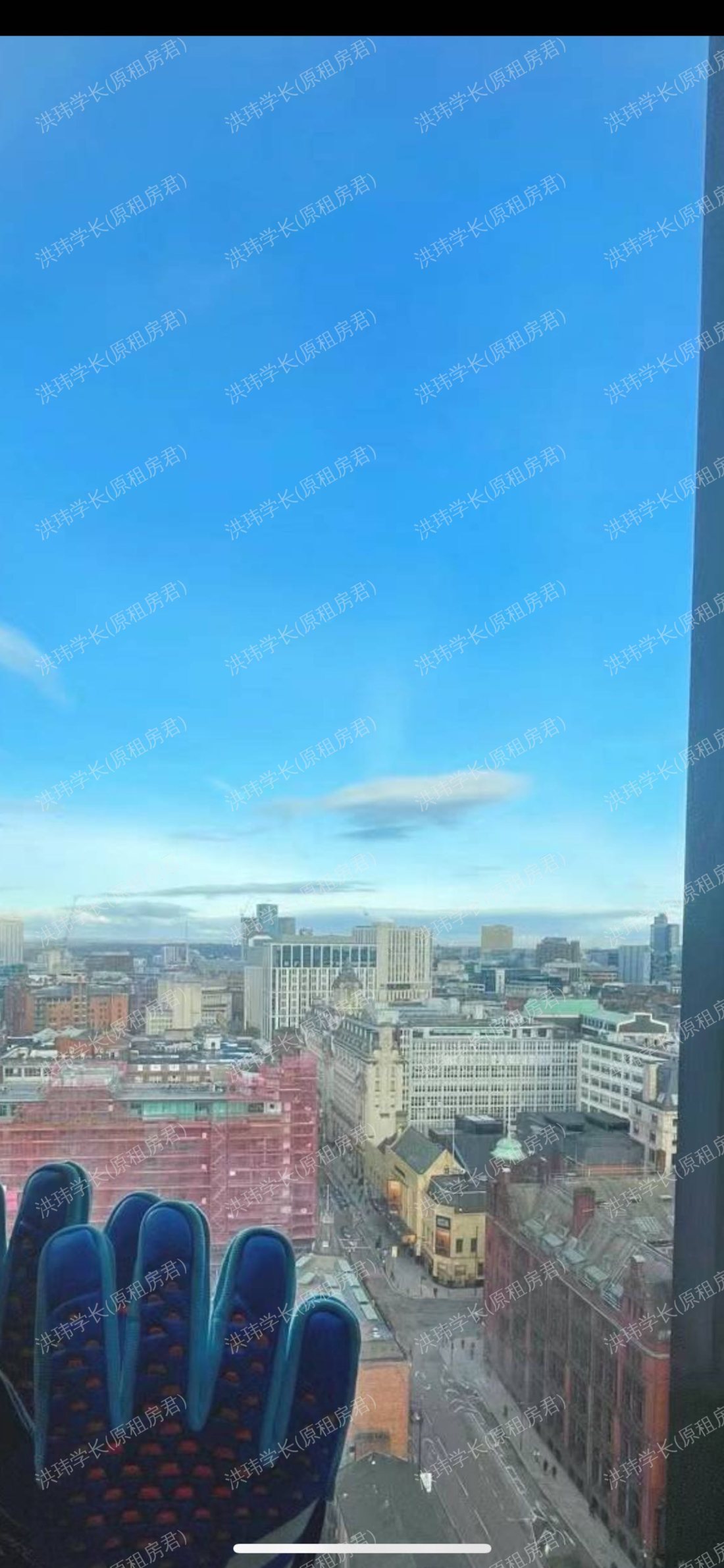 Unite-Students, Artisan Height公寓