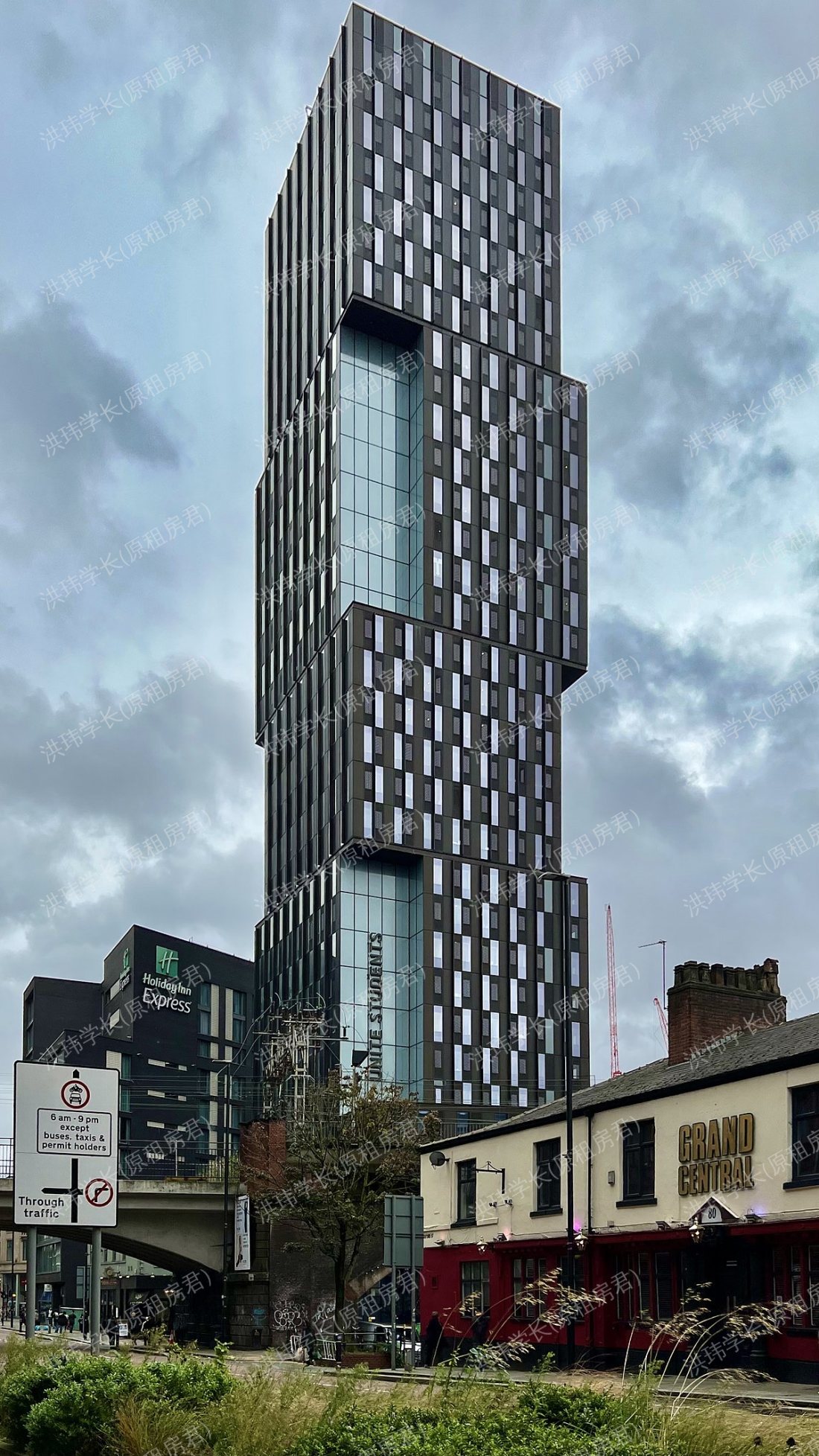 Unite-Students, Artisan Height公寓