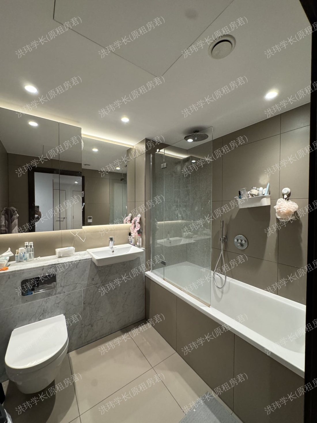 85 Royal Mint Garden公寓