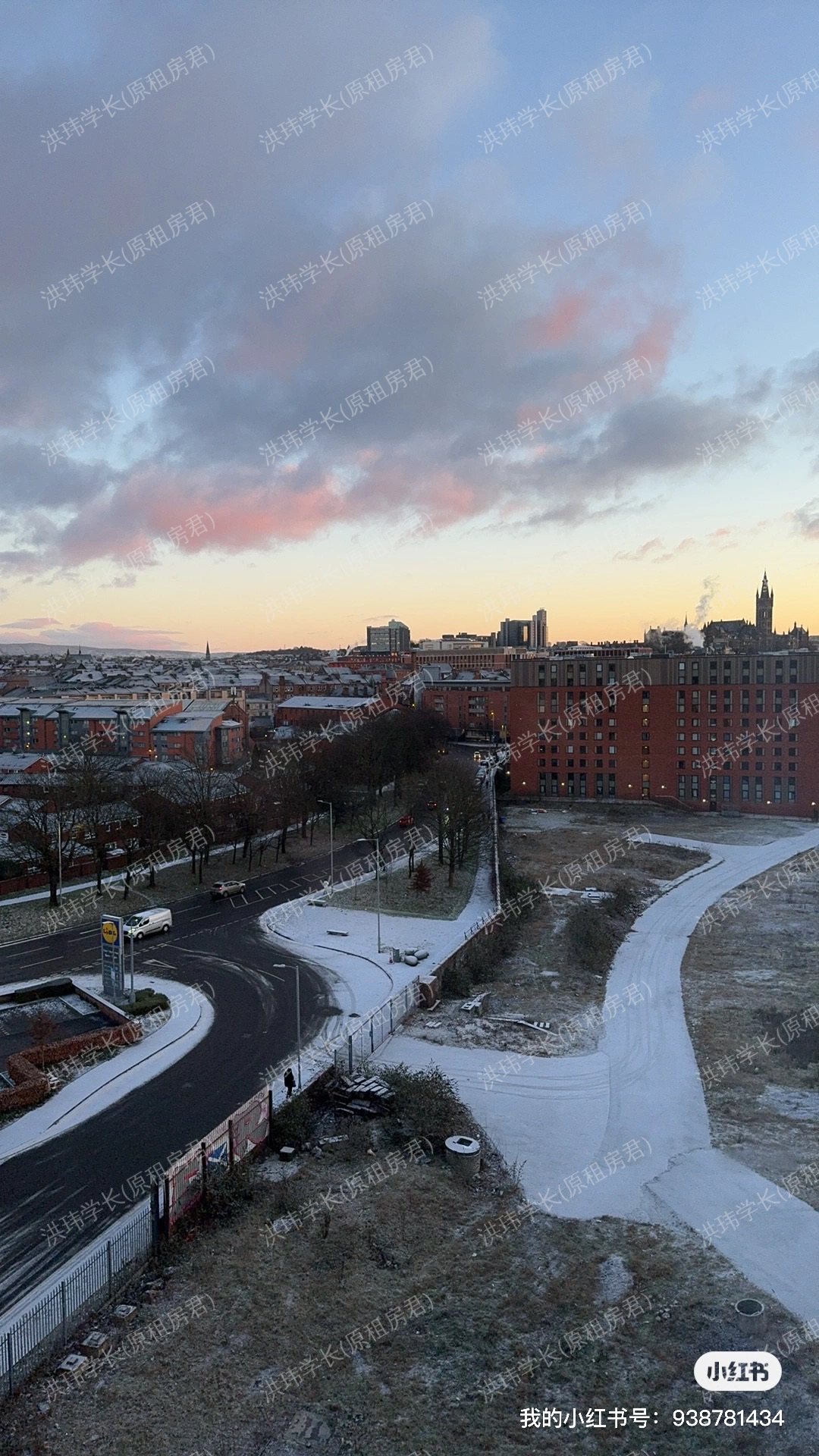 West view Glasgow公寓