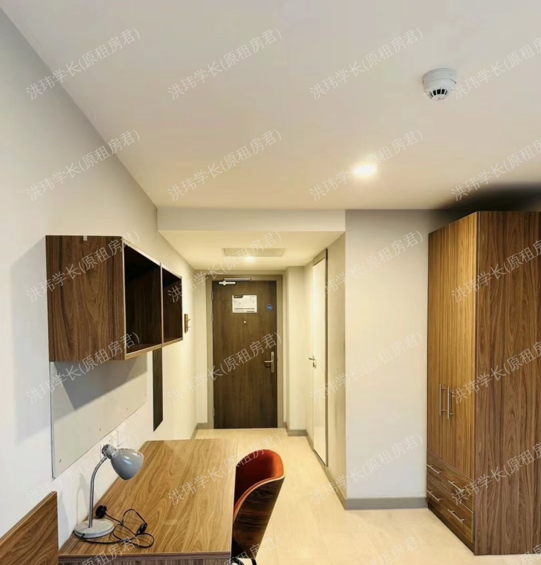 Scotway house公寓