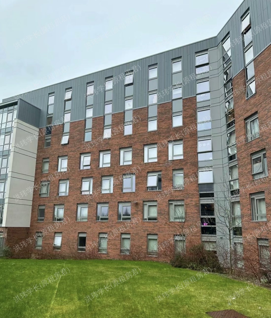 Scotway house公寓