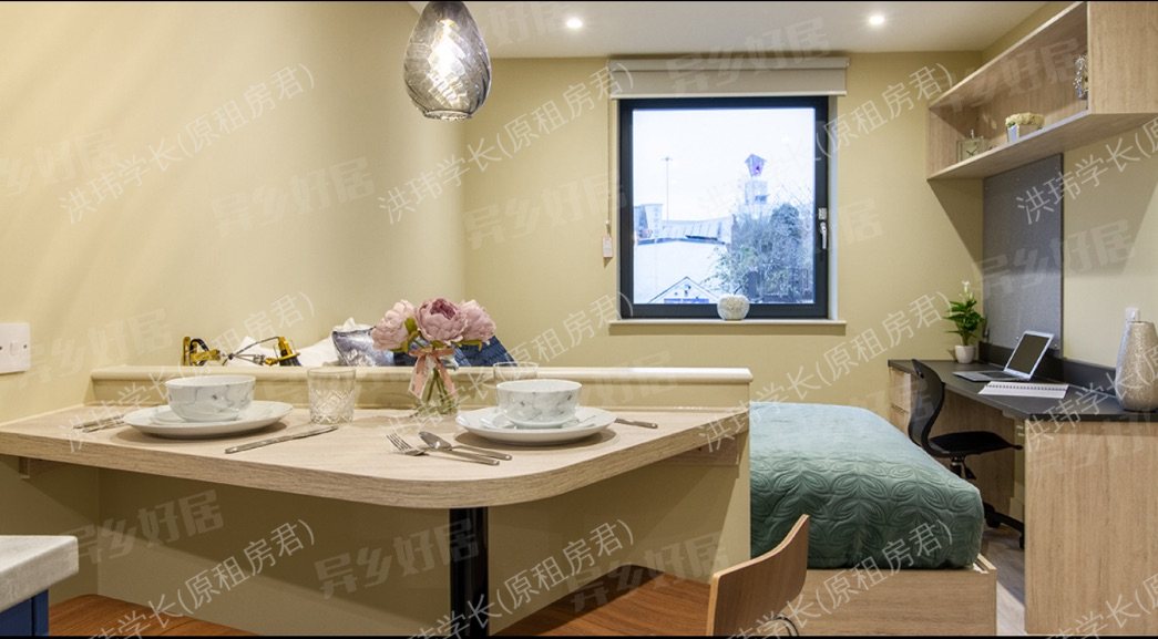 New Century Place公寓