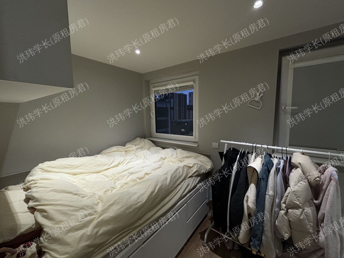 Drapery Place 公寓