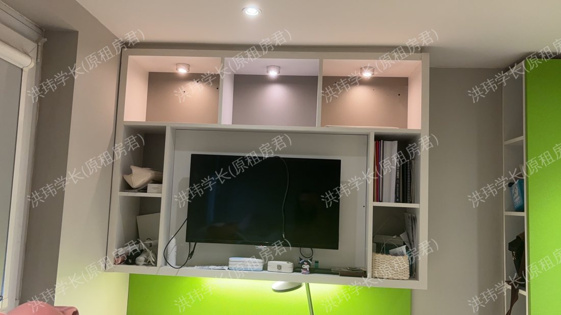 Drapery Place 公寓