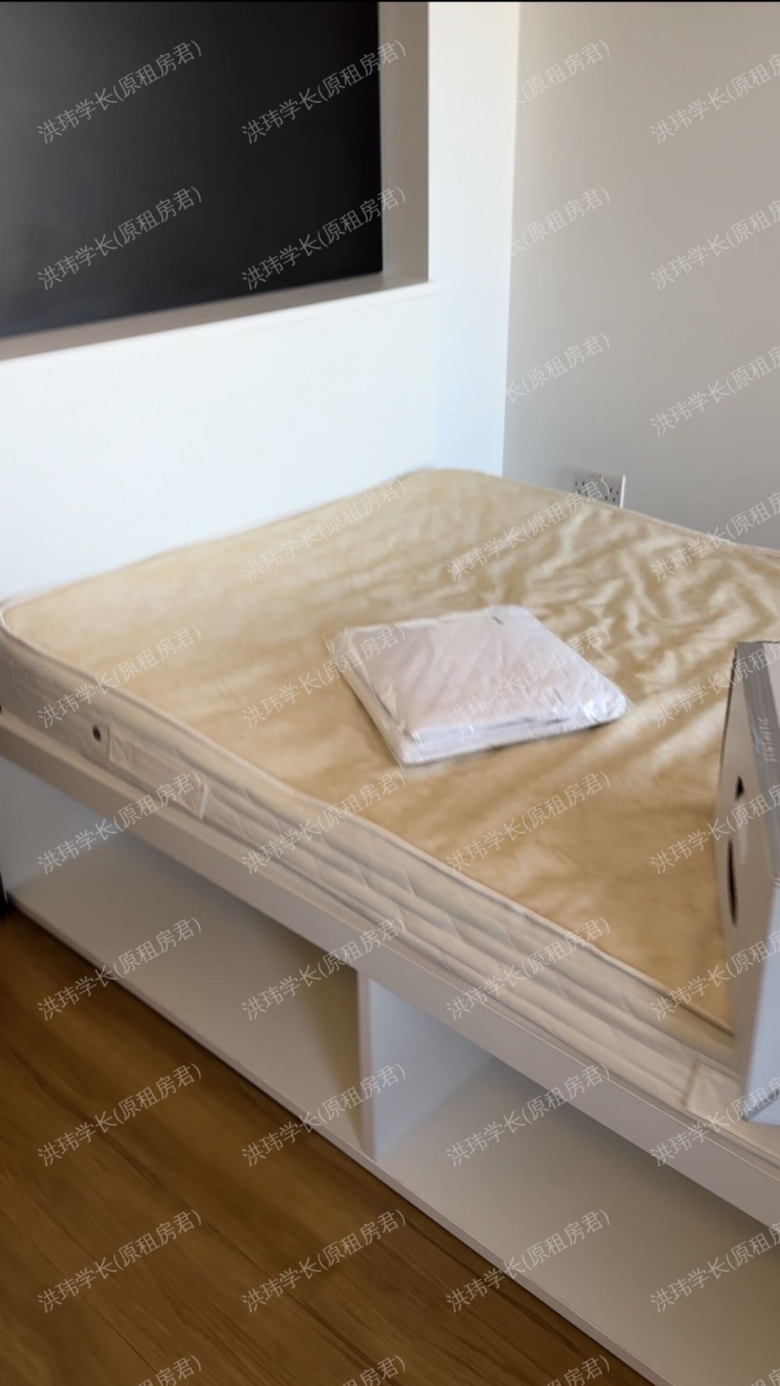 Portchester House公寓