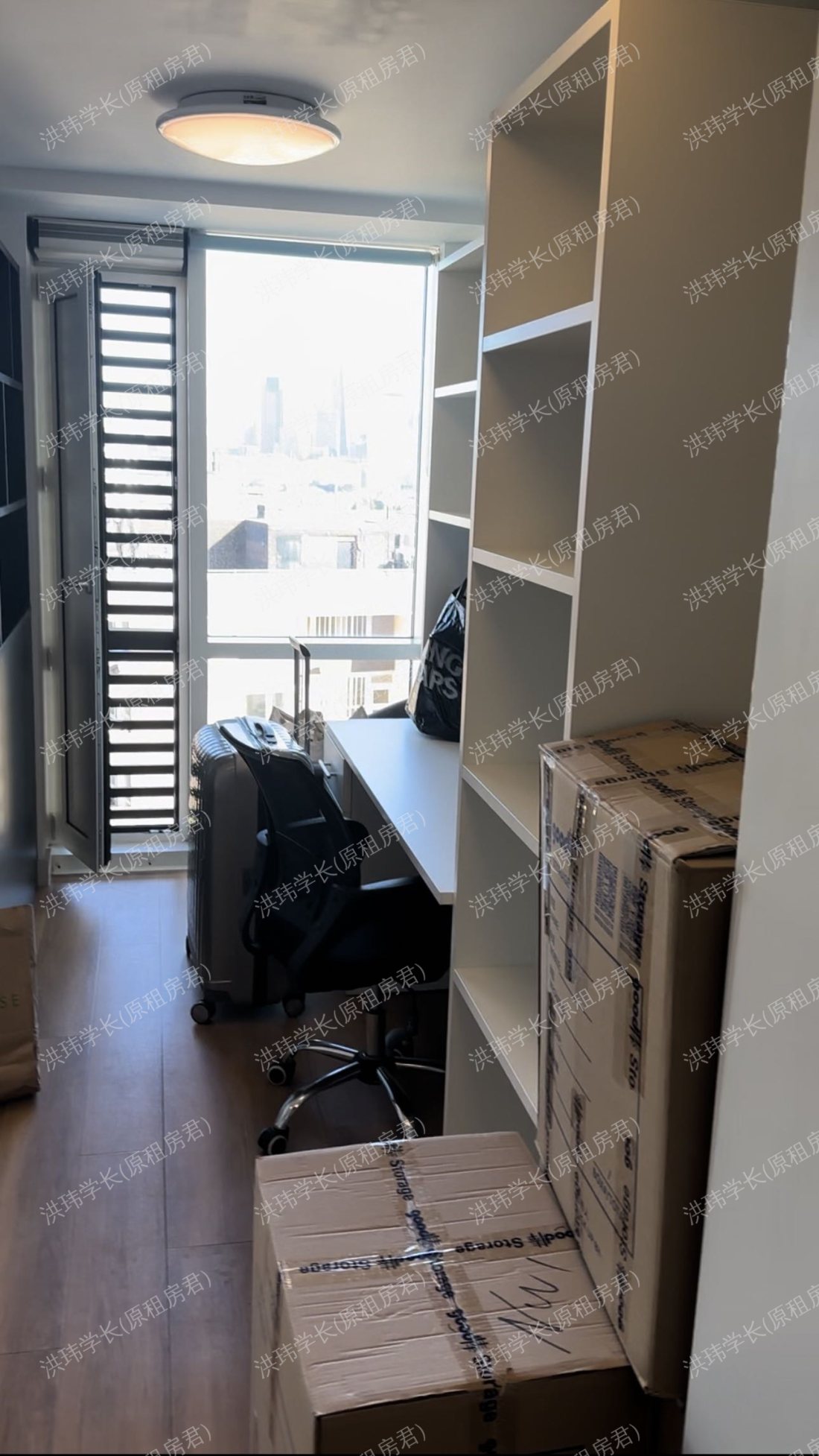 Portchester House公寓