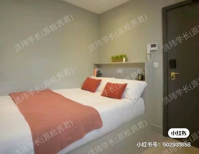 Beechenhurst house公寓