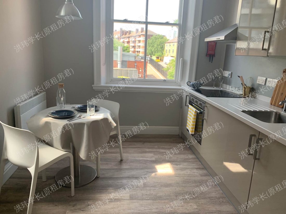 Provincial House公寓