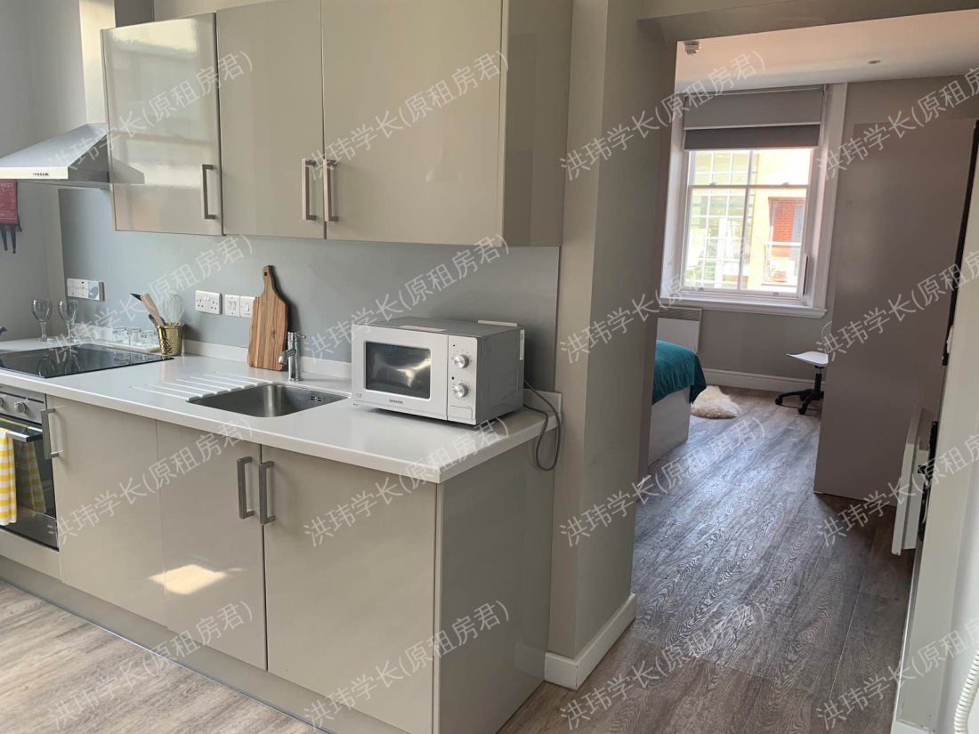 Provincial House公寓