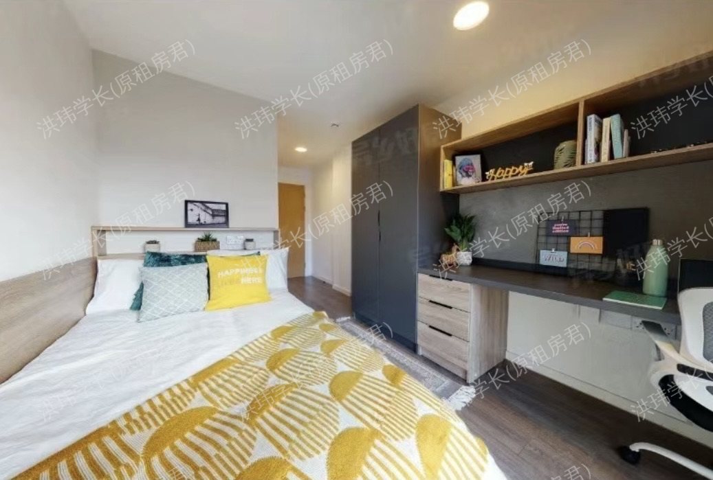 Boyce House公寓