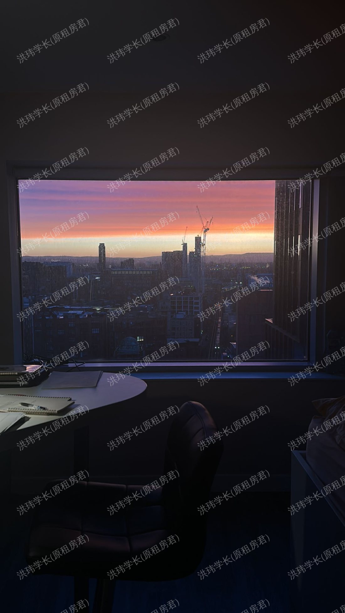 Bridgewater heights 公寓