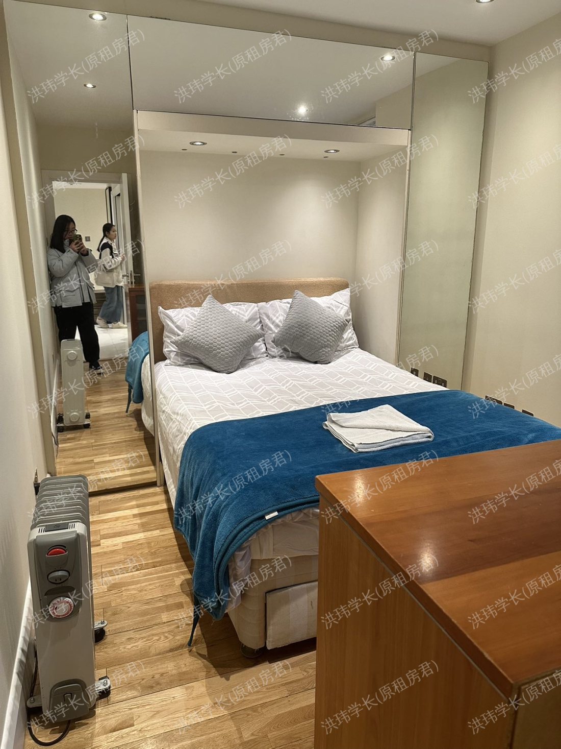 Princes Gate 71-72公寓