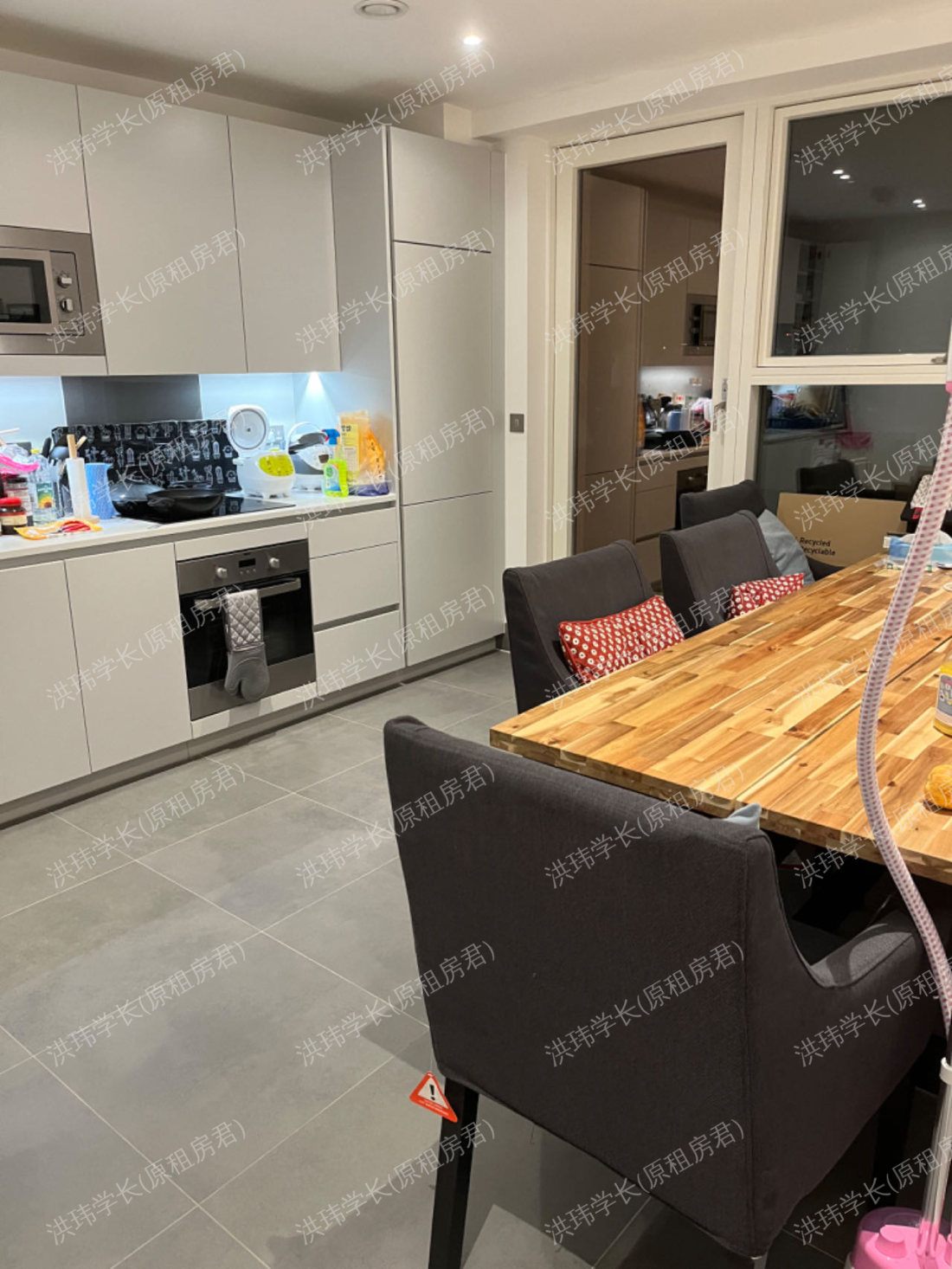 Manor Place Depot公寓