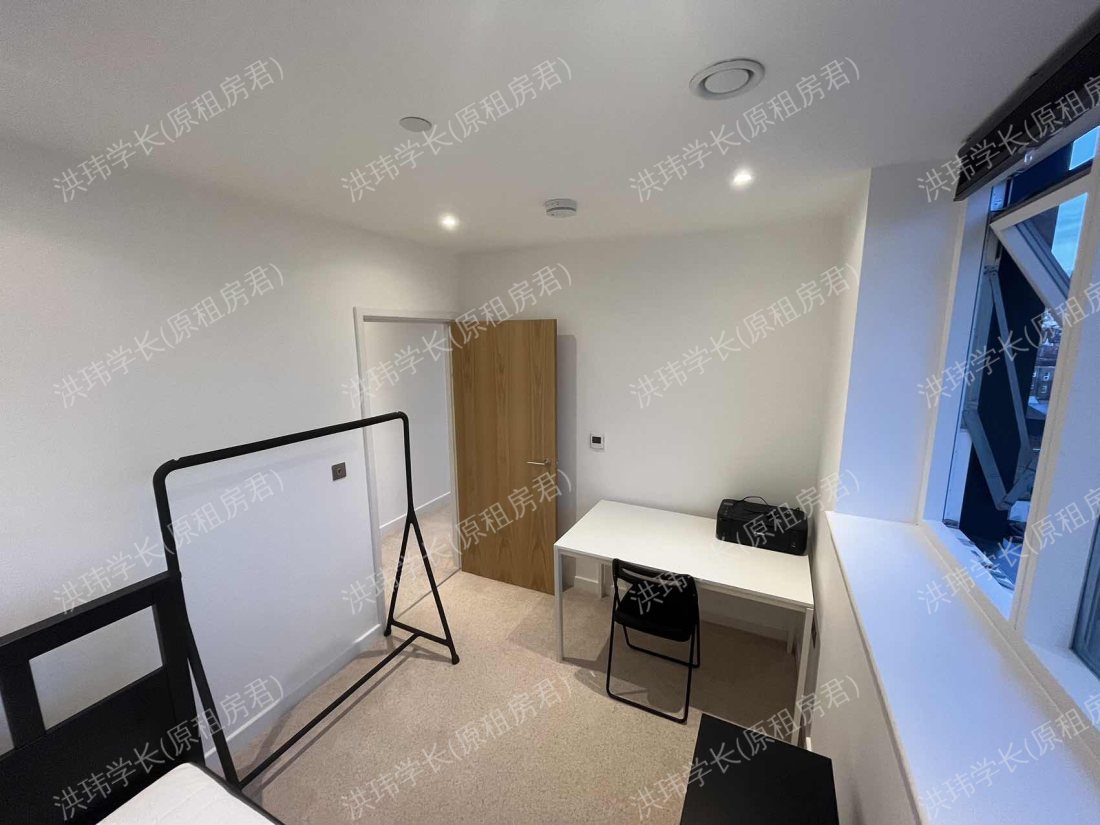 Manor Place Depot公寓