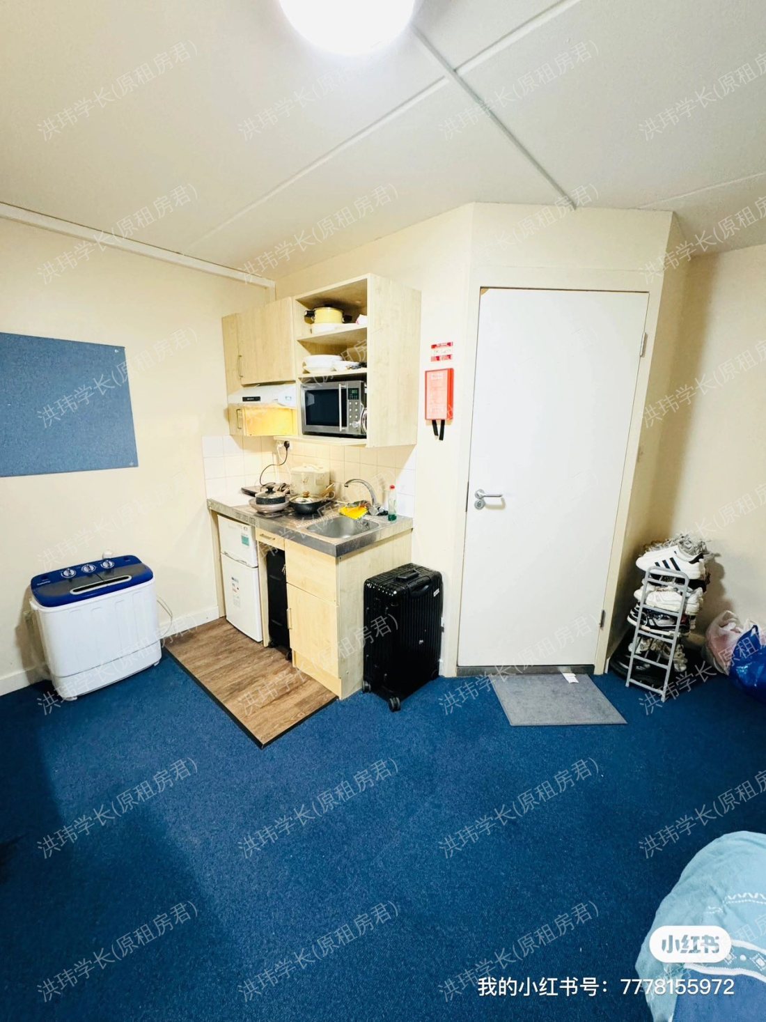 McMillan Student Village公寓