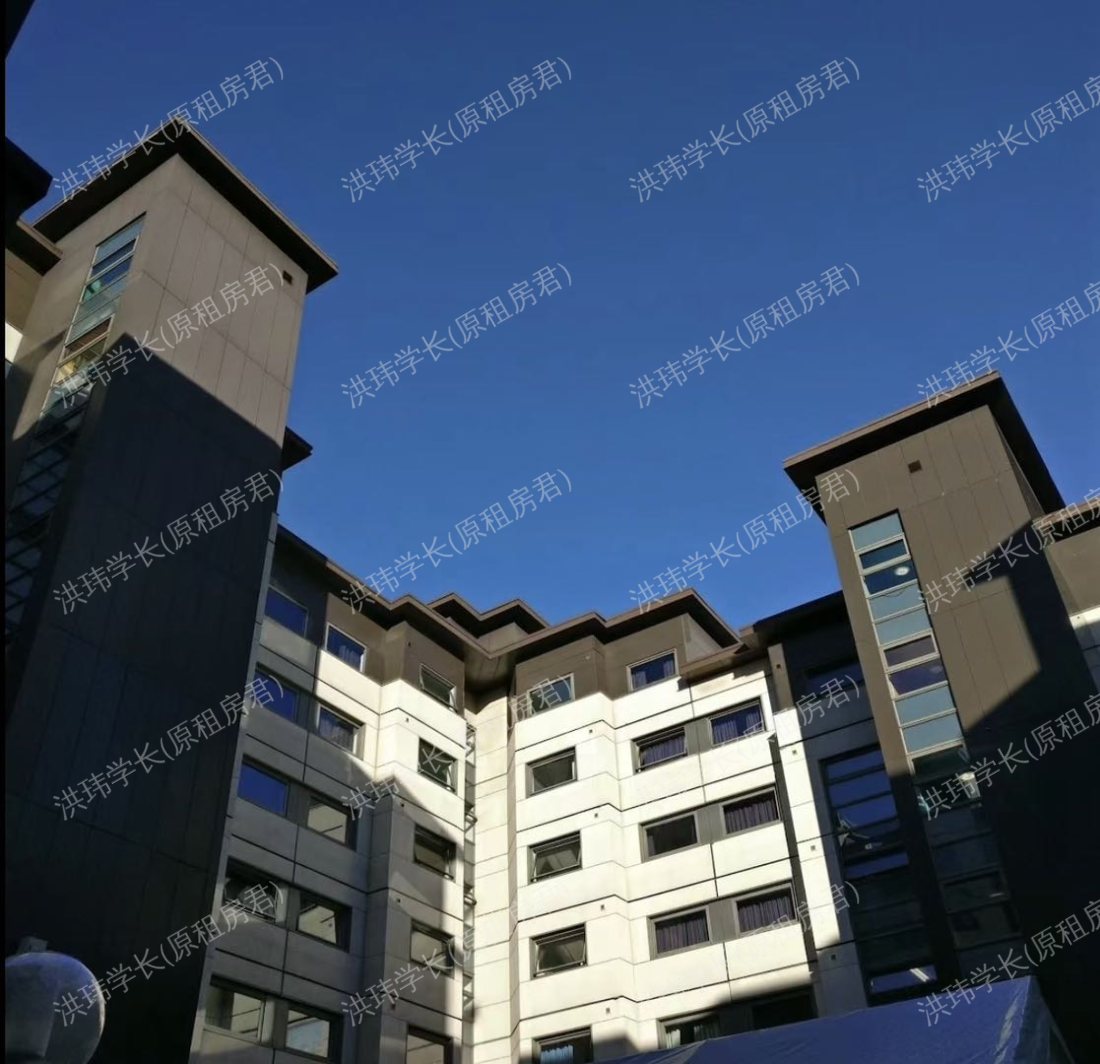 Sir Charles Groves Hall 公寓