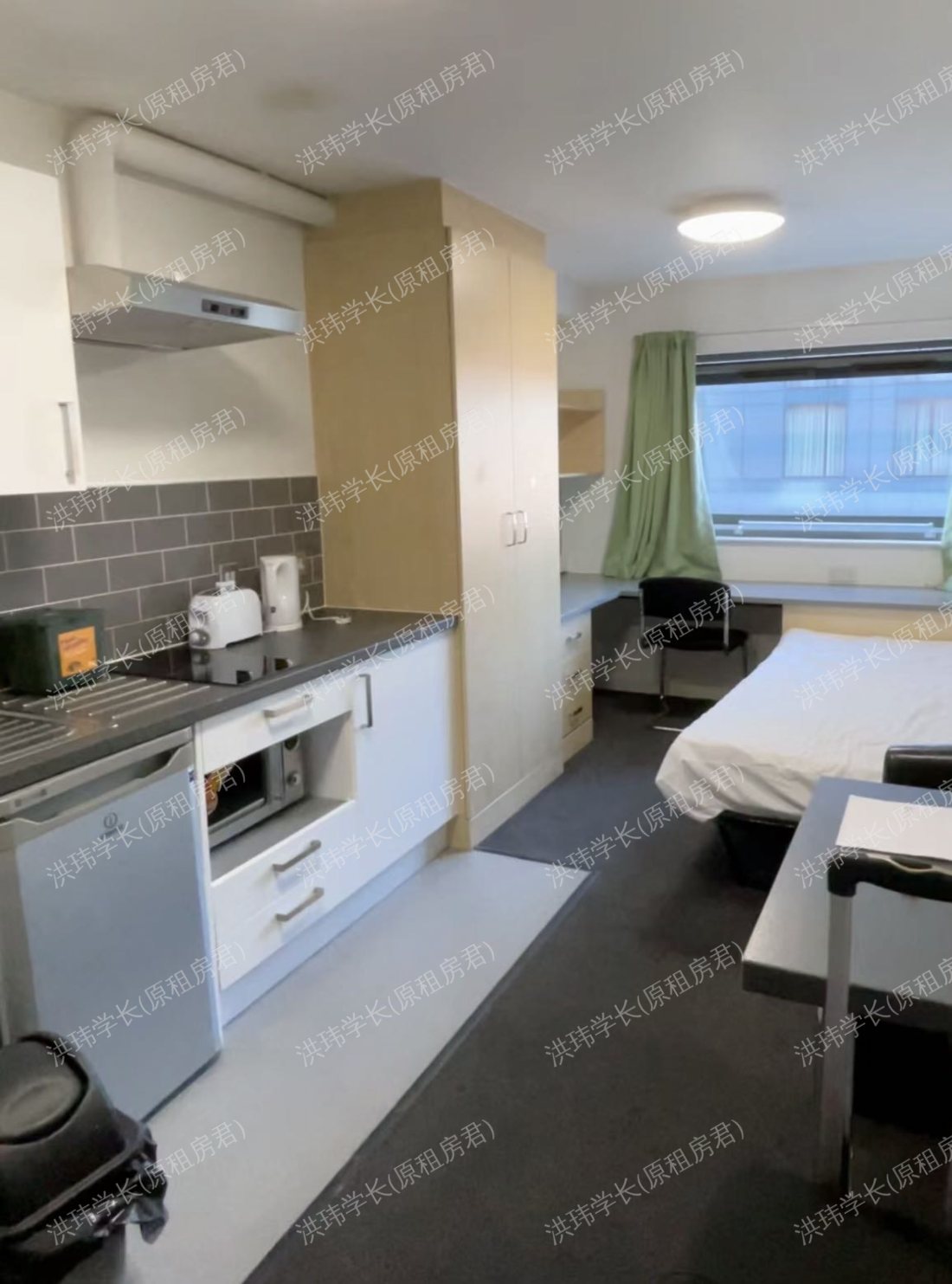 Sir Charles Groves Hall 公寓