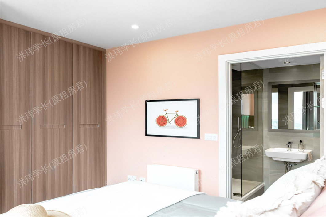 Moda,The Mercian公寓