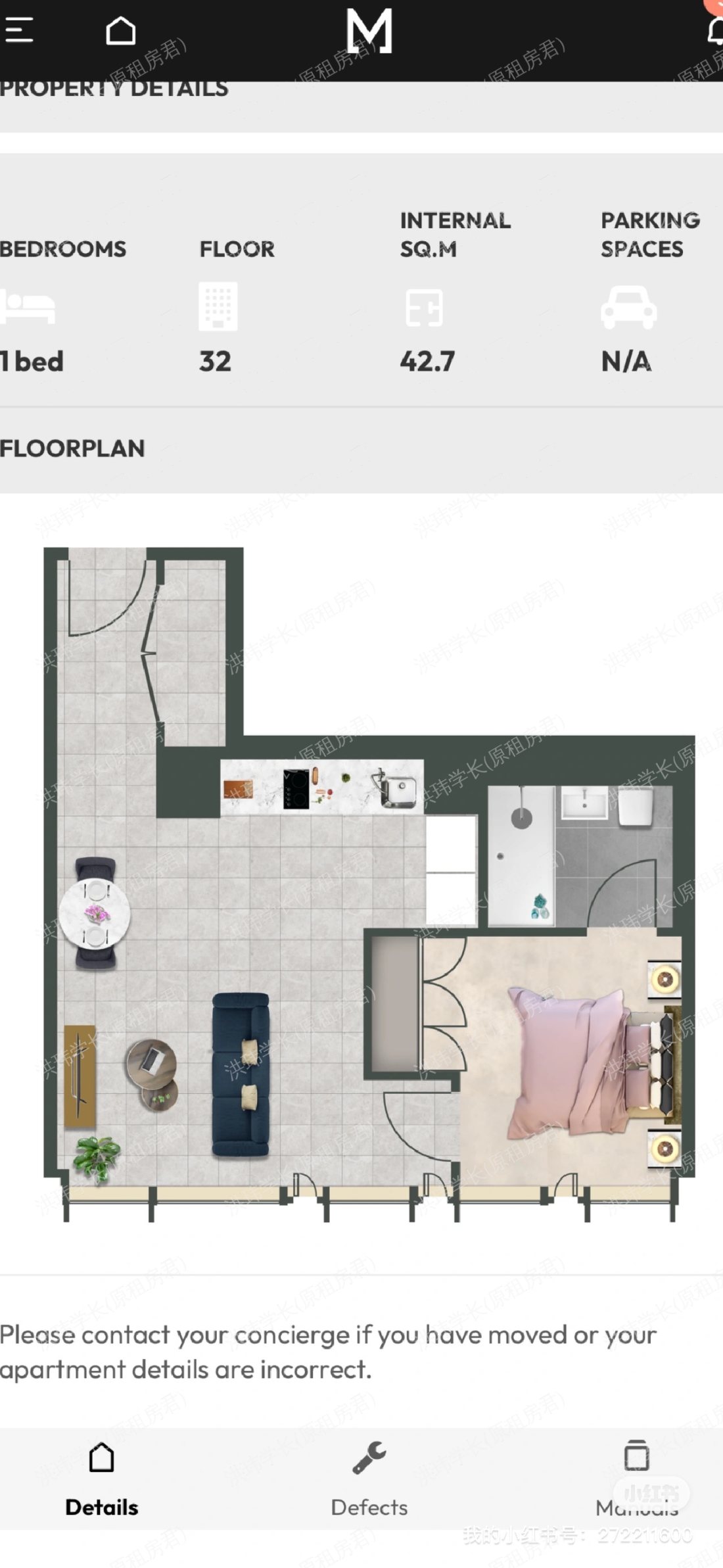 Moda,The Mercian公寓