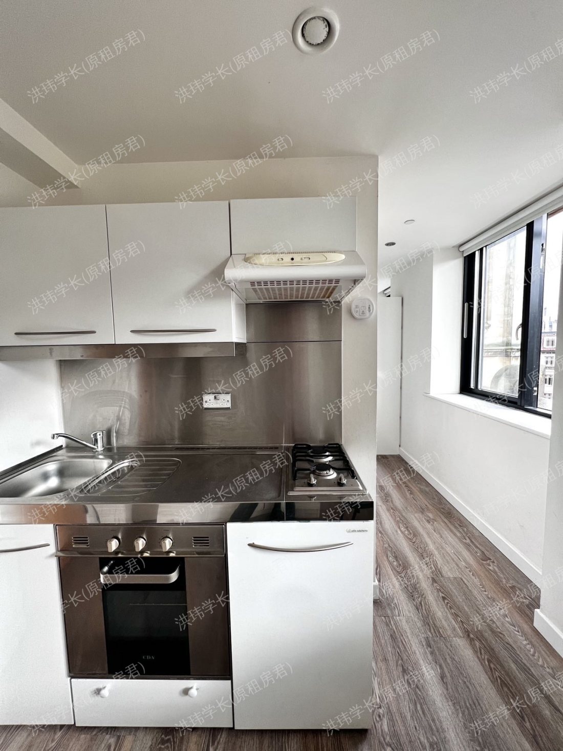 Saint Stephens House 公寓