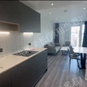 Rothesay House公寓