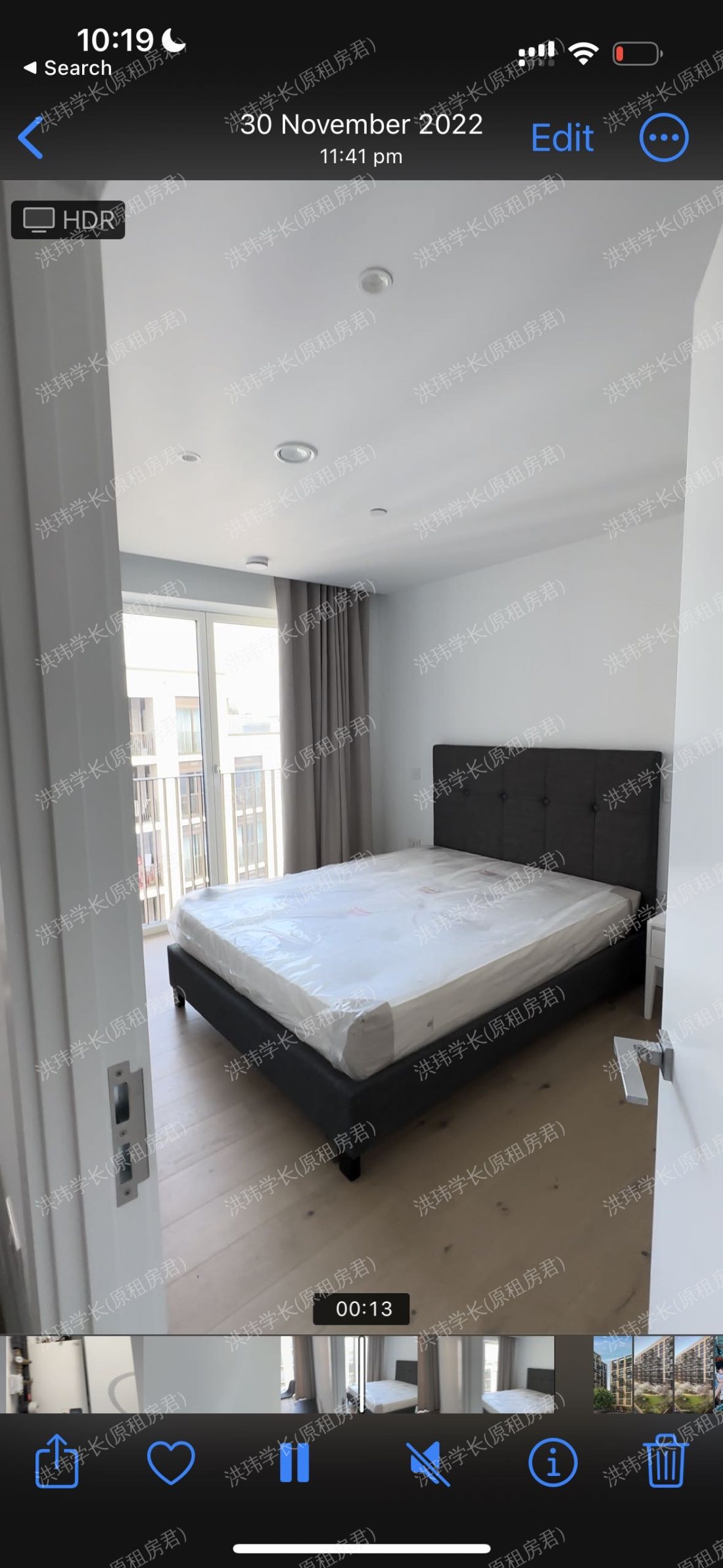 Postmark London Greenford House公寓