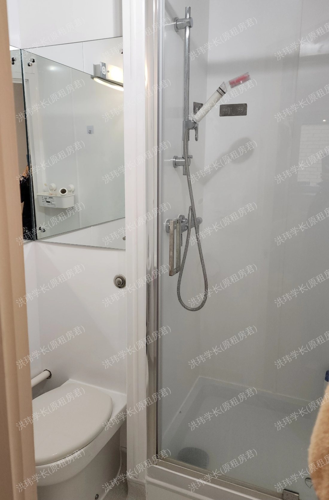 Manna Ash House公寓