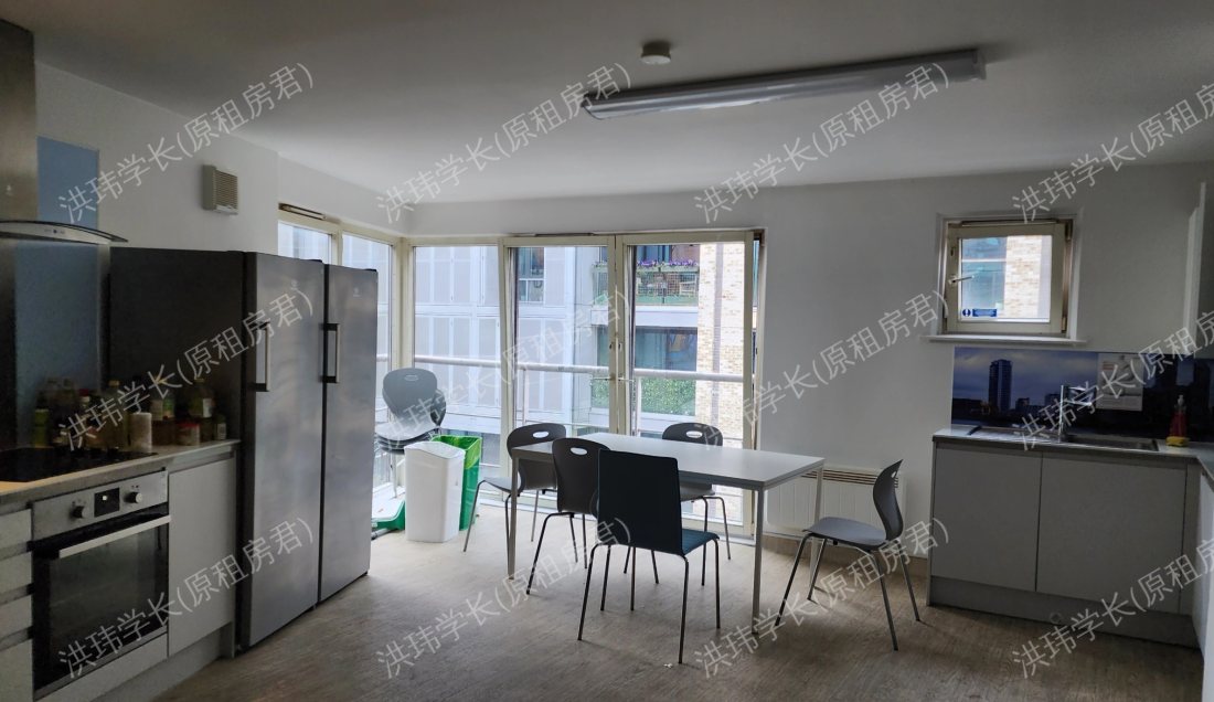 Manna Ash House公寓