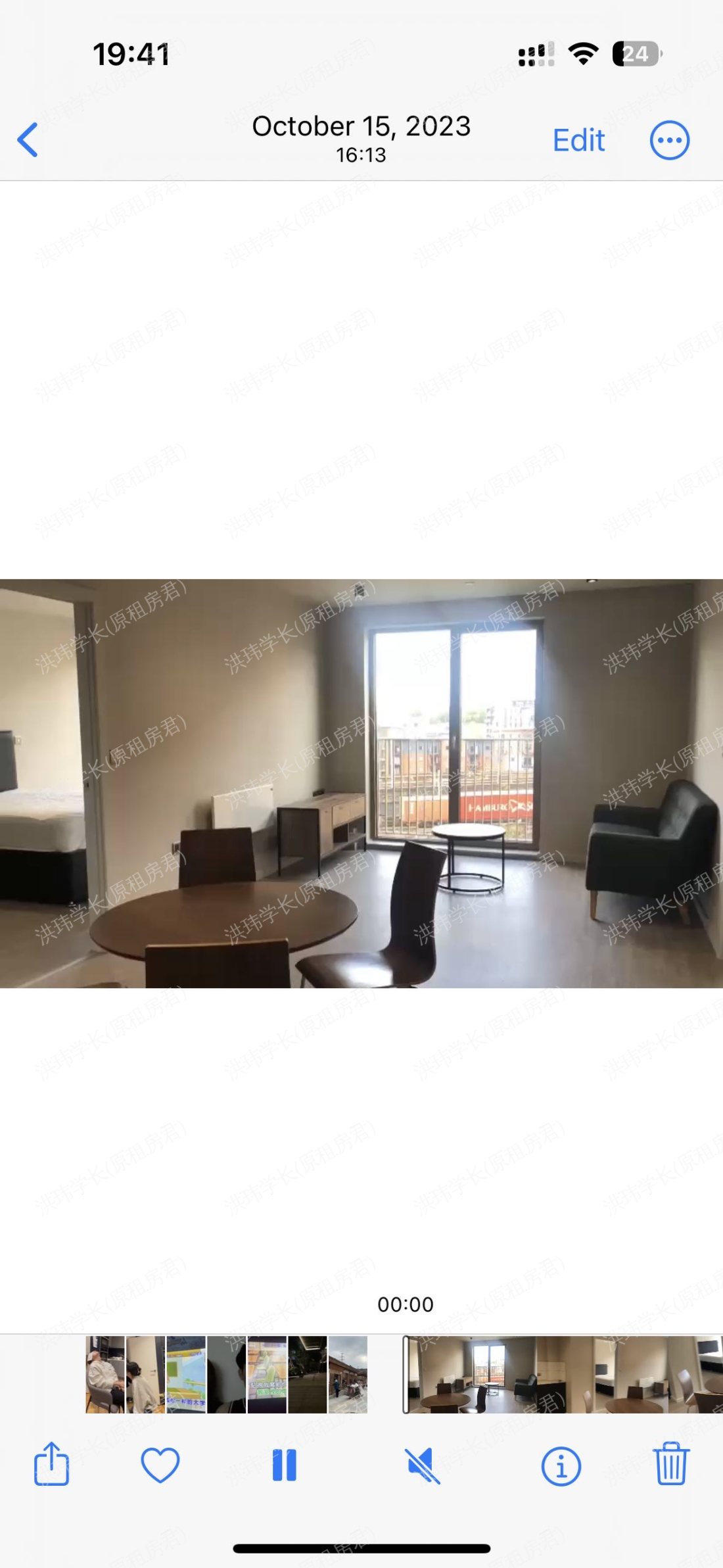 Tower Zone - Excelsior Works公寓