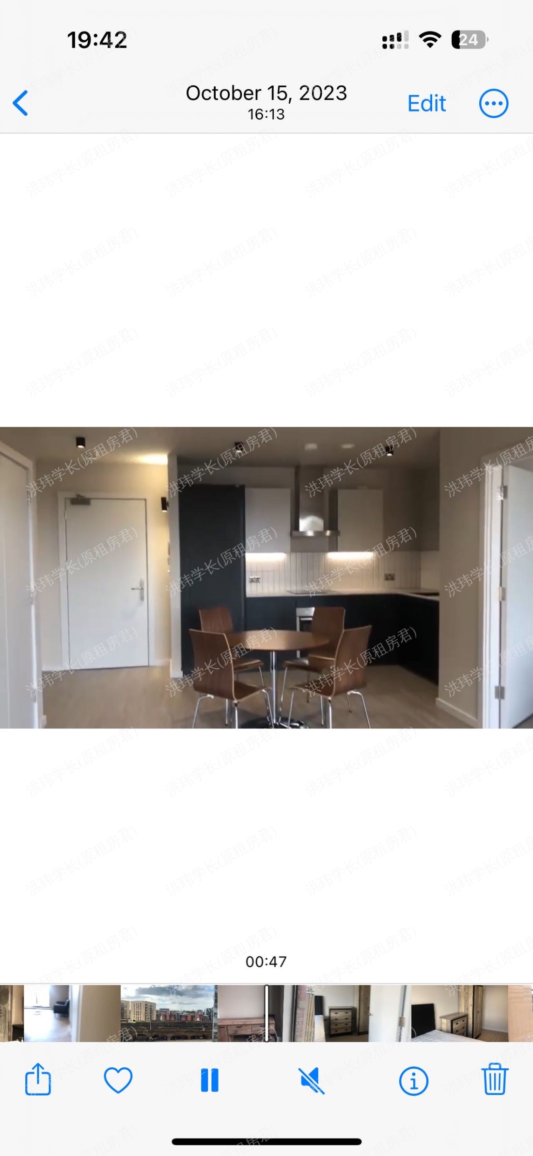 Tower Zone - Excelsior Works公寓