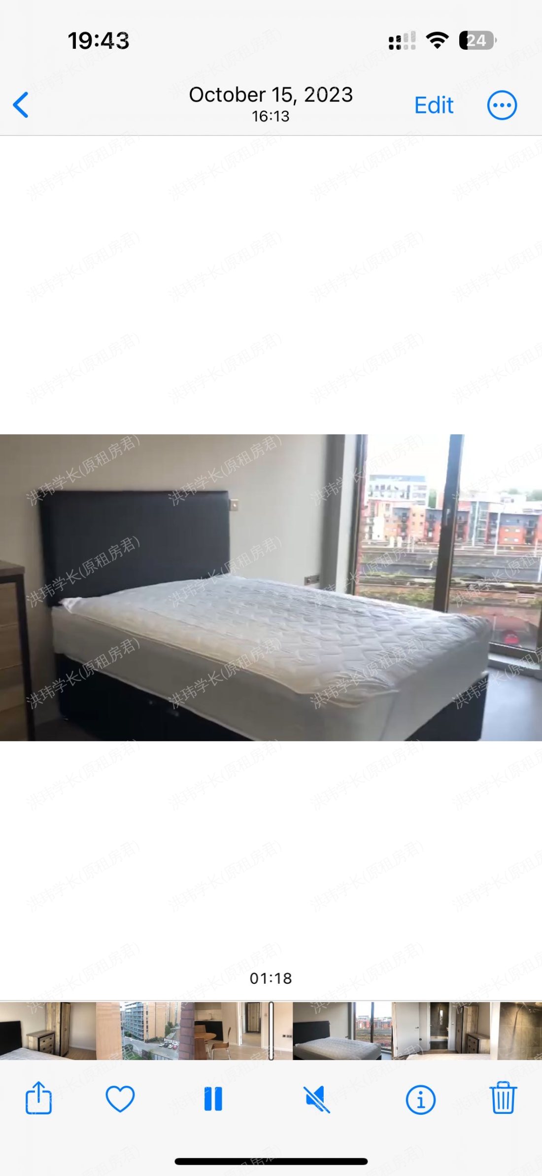 Tower Zone - Excelsior Works公寓