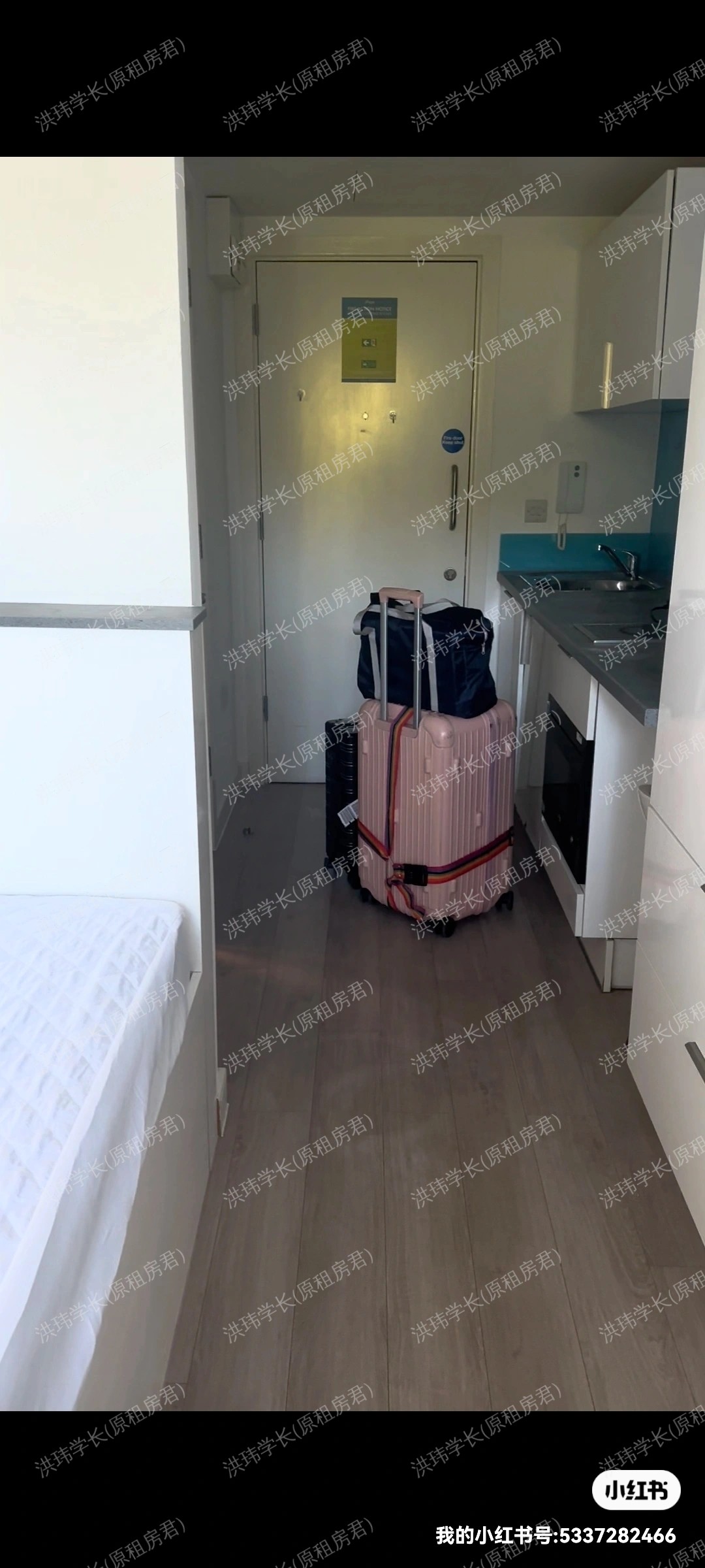 The recording rooms公寓