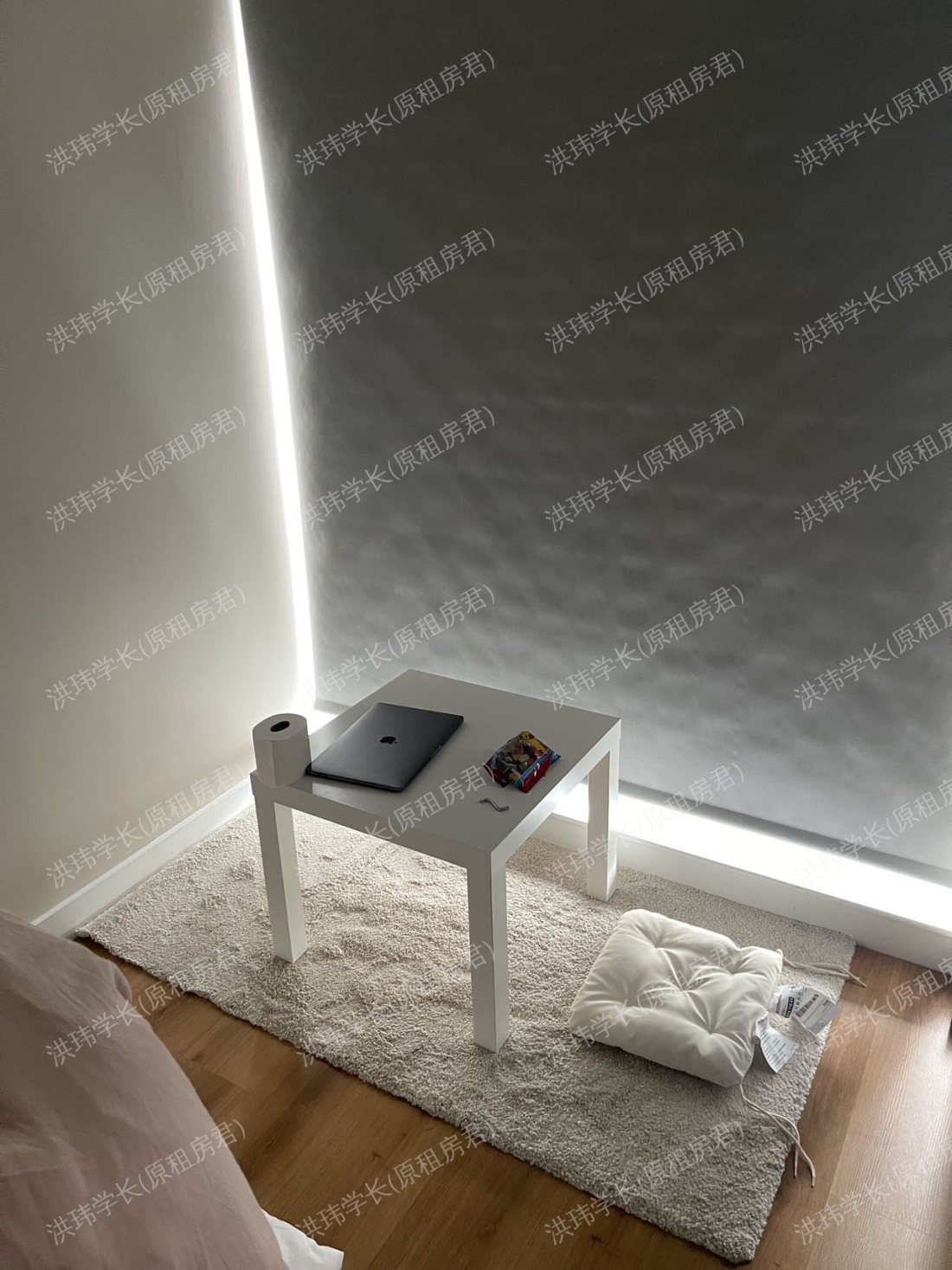 Bridgewater Heights公寓