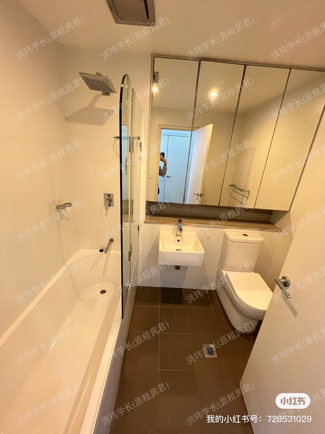 17-19 Conder Street公寓