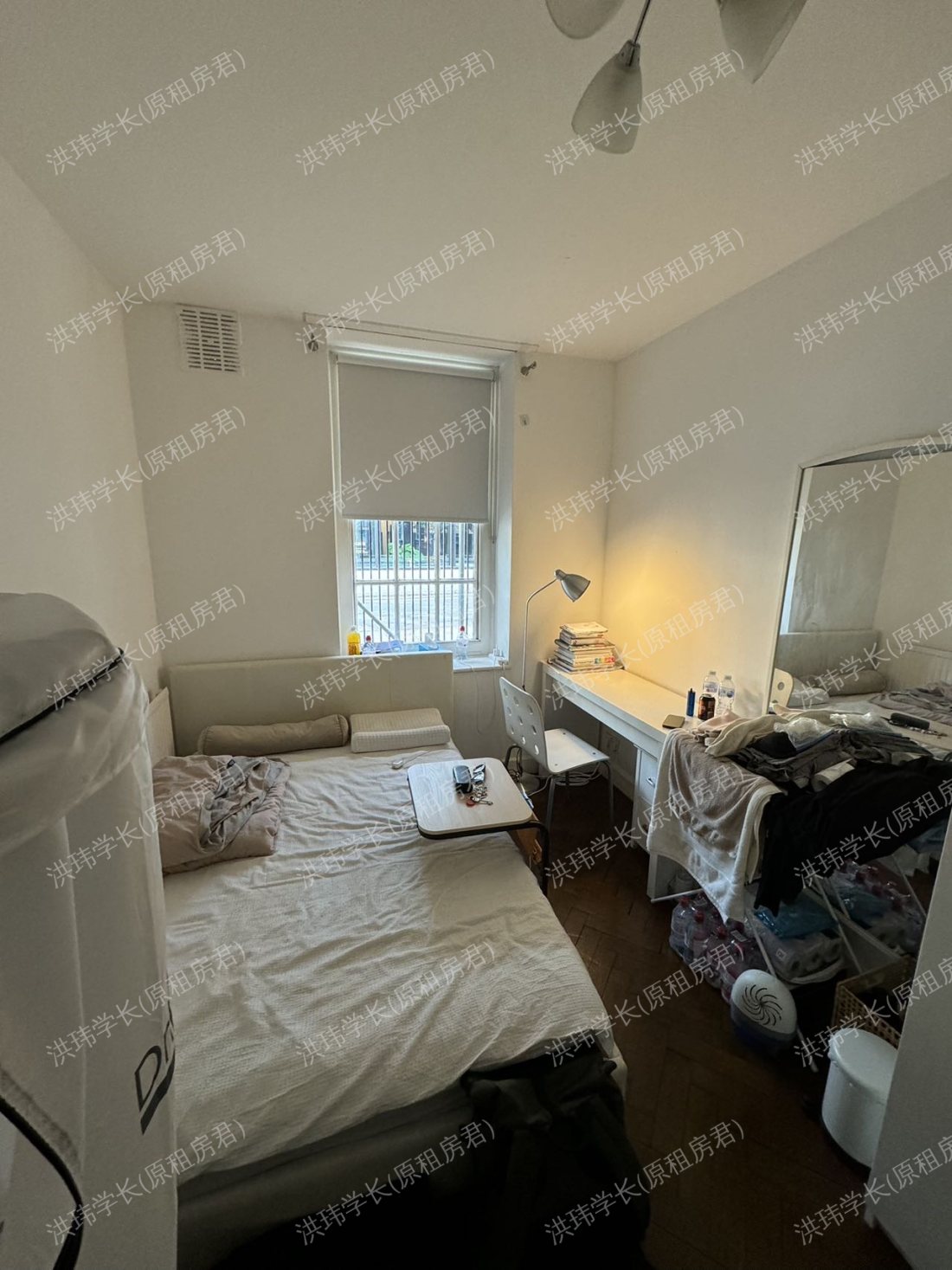 Sumner Building Flat 86公寓