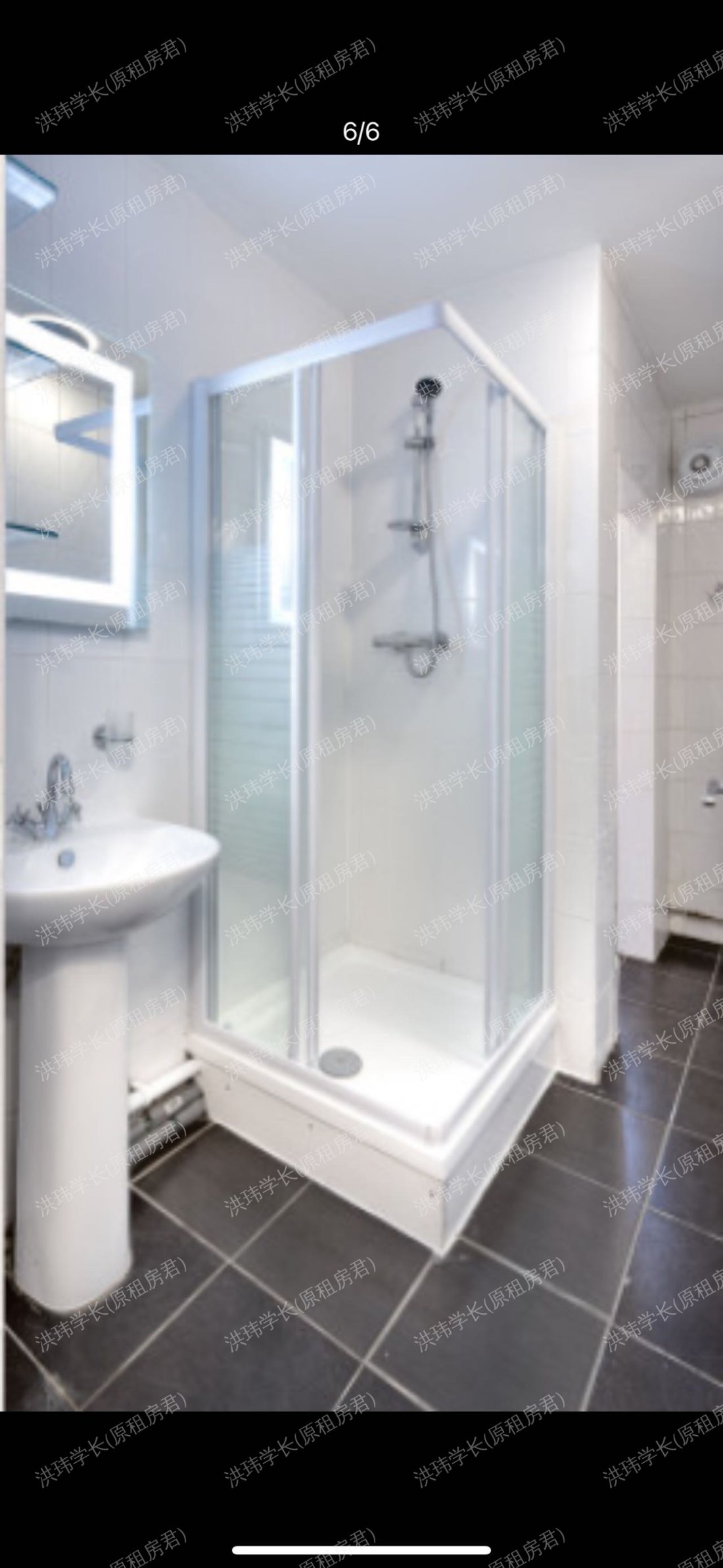 Sumner Building Flat 86公寓