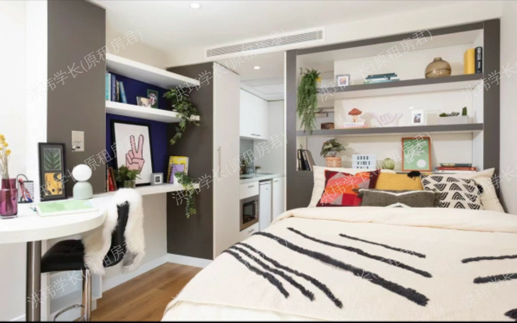 Bridgewater Heights公寓