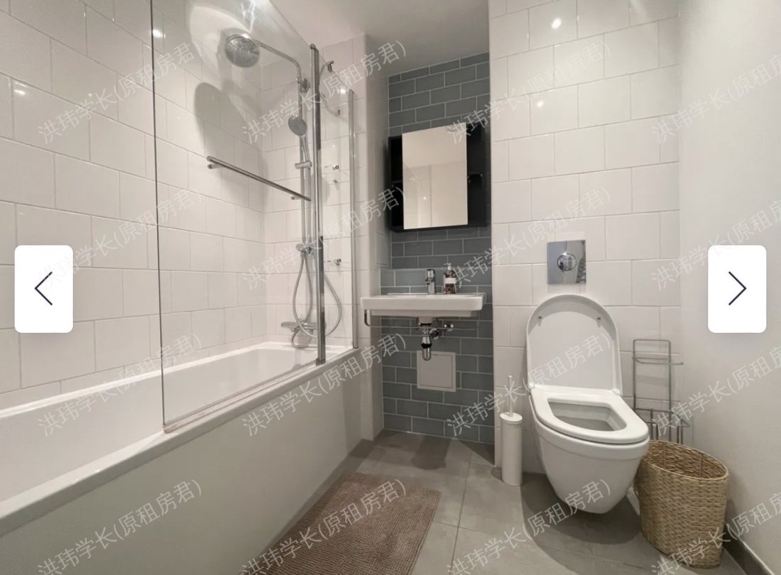 Discovery Tower公寓